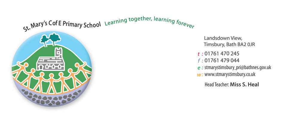 School logo
